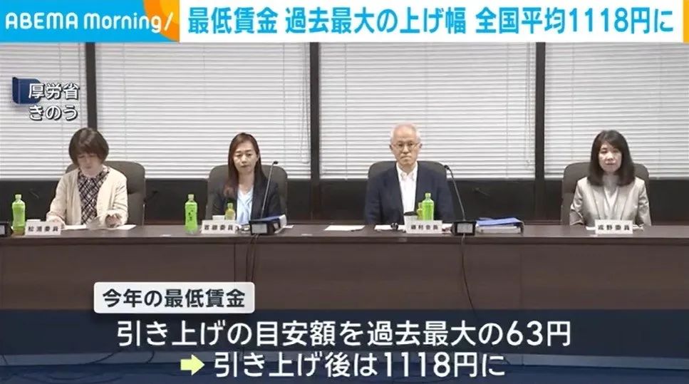 沈阳留学 出国留学条件 日本留学